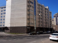 Московский район, улица Киевская, дом 5 к.7. офисное здание