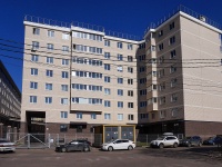Moskowsky district, Kievskaya st, 房屋 5 к.7. 写字楼