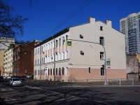 Moskowsky district, Kievskaya st, house 20. office building