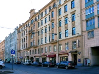 Moskowsky district, Smolenskaya st, house 1. Apartment house