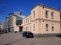 Moskowsky district, Smolenskaya st, house 12 ЛИТ А. office building
