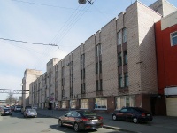 Moskowsky district, st Tsvetochnaya, house 6. office building