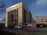 Московский район, улица Цветочная, дом 7. офисное здание
