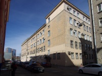 Moskowsky district, Бизнес-центр "ИФХ",  , 房屋 274