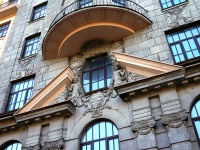 , Chernigovskaya st, house 13. office building