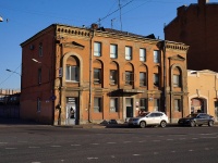 Московский район, набережная Обводного канала, дом 80. офисное здание
