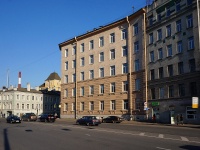 Moskowsky district, Obvodnogo kanala embankment, 房屋 94. 写字楼