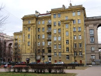 Московский район, площадь Чернышевского, дом 2. многоквартирный дом