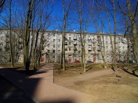 Moskowsky district, Chernyshevsky square, 房屋 7. 公寓楼