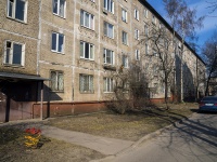 Nevsky district, Aleksandrovskoj fermi avenue, 房屋 1. 公寓楼
