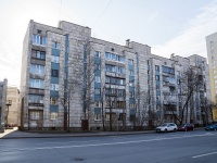 Nevsky district, Aleksandrovskoj fermi avenue, house 4. Apartment house