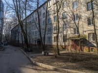 Nevsky district, Aleksandrovskoj fermi avenue, house 7. Apartment house