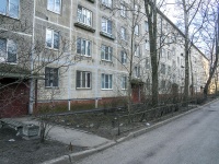Nevsky district, Aleksandrovskoj fermi avenue, 房屋 7. 公寓楼