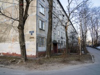 Nevsky district, Aleksandrovskoj fermi avenue, house 9. Apartment house