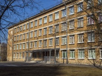 Nevsky district, school № 334 Невского района , Aleksandrovskoj fermi avenue, house 11А