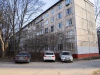 Nevsky district, Aleksandrovskoj fermi avenue, house 13. Apartment house