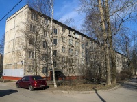 Nevsky district, avenue Aleksandrovskoj fermi, house 13. Apartment house