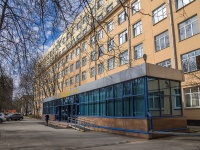 Nevsky district, Бизнес-центр "Росстро", Babushkin , 房屋 3