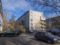 Nevsky district, Babushkin , 房屋 7. 公寓楼
