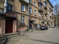 Nevsky district, Babushkin , house 8. Apartment house