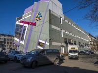Nevsky district, 购物中心 "Елизаровский", Babushkin , 房屋 8 к.2