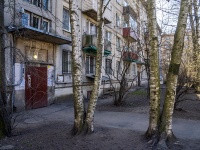 Nevsky district, Babushkin , house 11. Apartment house