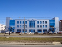 Nevsky district, Торгово-производственная компания "Невская Косметика", Babushkin , house 16