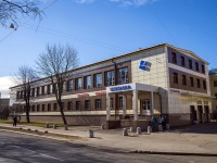 Nevsky district, Babushkin , 房屋 19. 商店