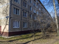 Nevsky district, Babushkin , 房屋 98. 公寓楼