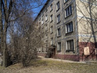 Nevsky district, Babushkin , house 100. Apartment house