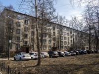 Nevsky district, Babushkin , 房屋 100. 公寓楼
