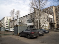 Невский район, улица Бабушкина, дом 105. универсам