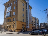 Nevsky district, Yelizarov avenue, house 3. Apartment house