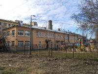 Nevsky district, lyceum Лицей №329 Невского района Санкт-Петербурга , Yelizarov avenue, house 5