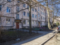Nevsky district, Yelizarov avenue, house 10. Apartment house
