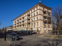 Nevsky district, Yelizarov avenue, house 11. Apartment house