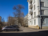 Nevsky district, Yelizarov avenue, house 12. Apartment house