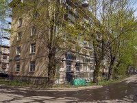Nevsky district, Yelizarov avenue, 房屋 14. 公寓楼