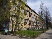 Nevsky district, Yelizarov avenue, house 15. Apartment house