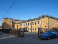 Nevsky district, avenue Yelizarov, house 17. office building