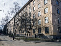 Nevsky district, Yelizarov avenue, 房屋 20. 公寓楼