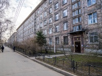 Nevsky district, Yelizarov avenue, house 21. Apartment house