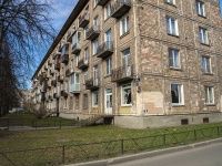 Nevsky district, Yelizarov avenue, 房屋 21. 公寓楼