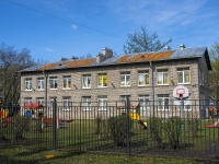 Nevsky district, nursery school №10 Невского района , Yelizarov avenue, house 21 к.2