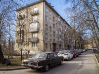 Nevsky district, Yelizarov avenue, house 23. Apartment house