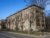 Nevsky district, avenue Yelizarov, house 23. Apartment house
