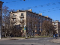 Nevsky district, Yelizarov avenue, house 25. Apartment house