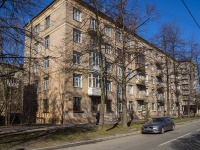 Nevsky district, avenue Yelizarov, house 29. school