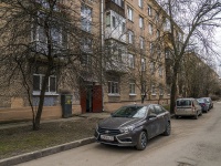 Nevsky district, Yelizarov avenue, house 29. school