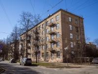 Nevsky district, Yelizarov avenue, 房屋 29. 学校